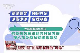 香港马会中彩网截图4